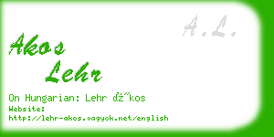 akos lehr business card